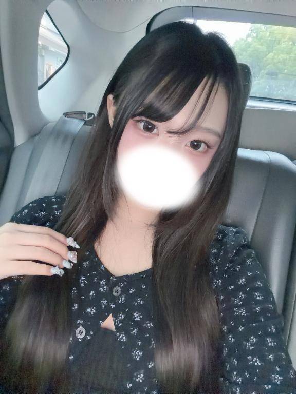 しゅ！