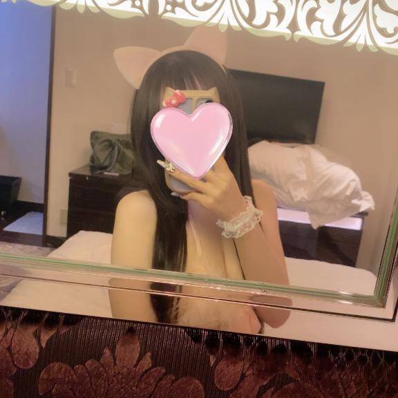 ありがとう❤️‍🔥