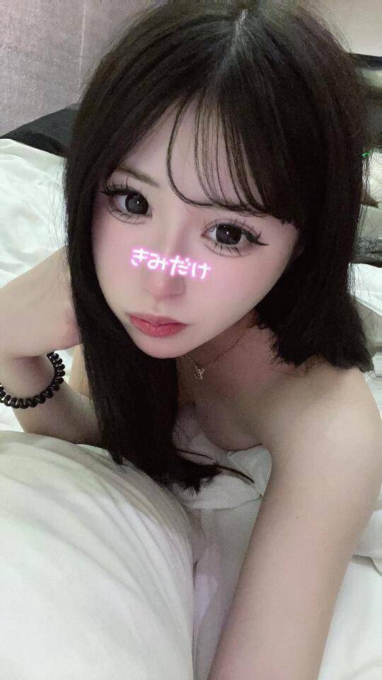 1時30分〜🈳