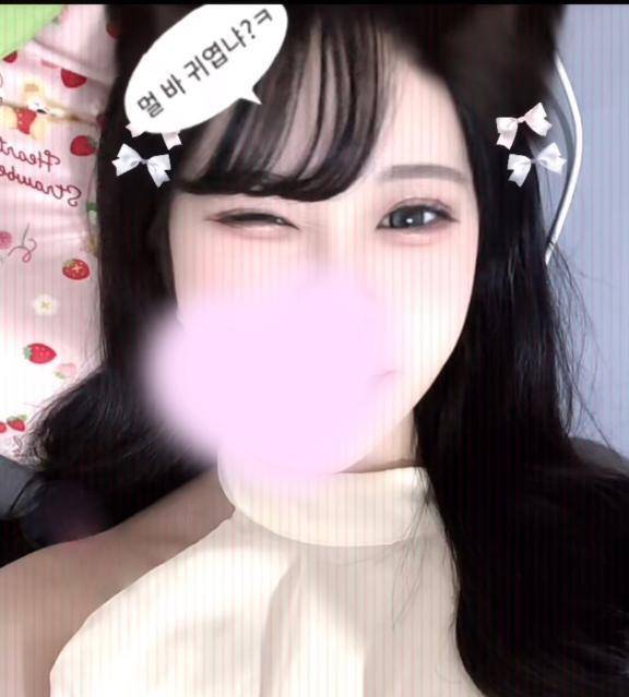 実は⸜❤︎⸝‍