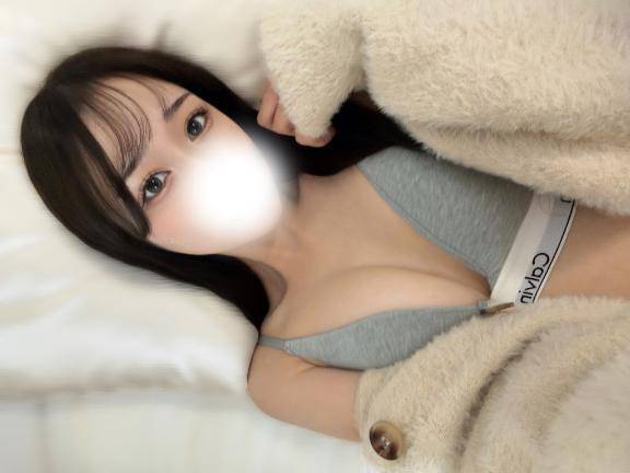 過去最高