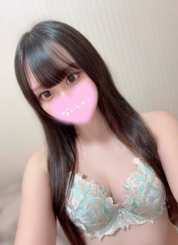 3日間限定💘