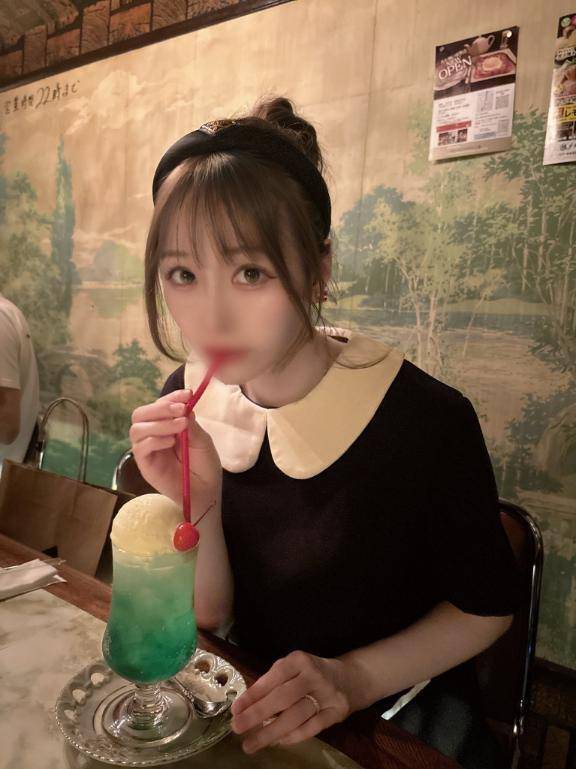 いるよ❣️