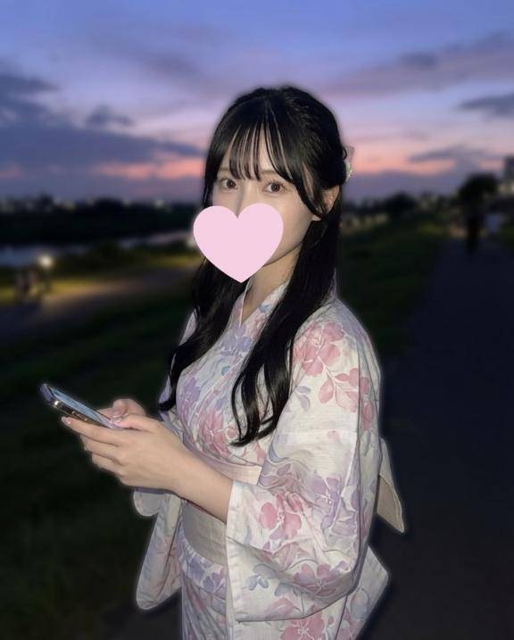 💌🕊