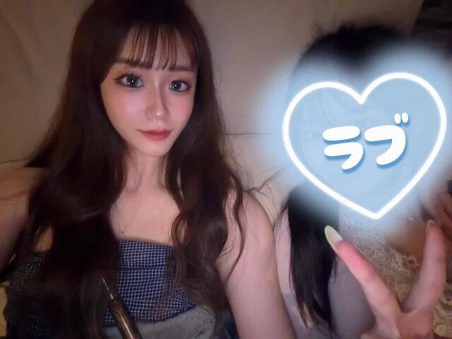 るんっ🎶♡