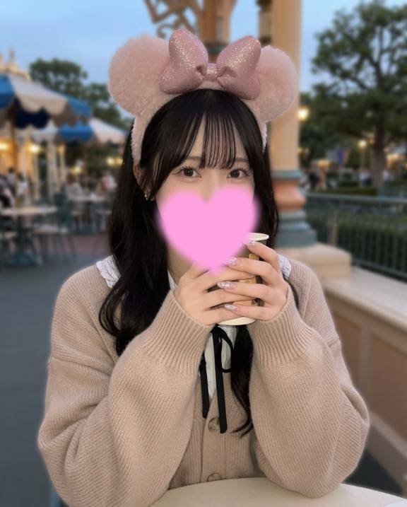ありがとっ！🥹