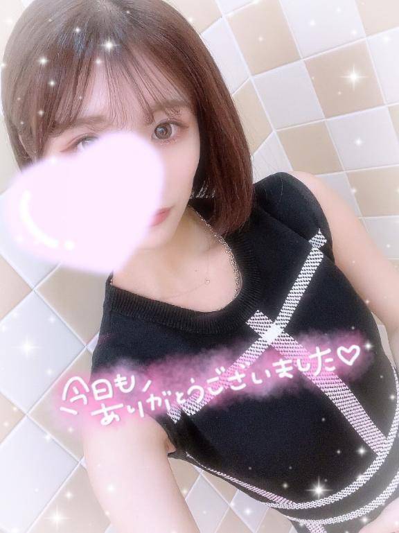退勤🌙