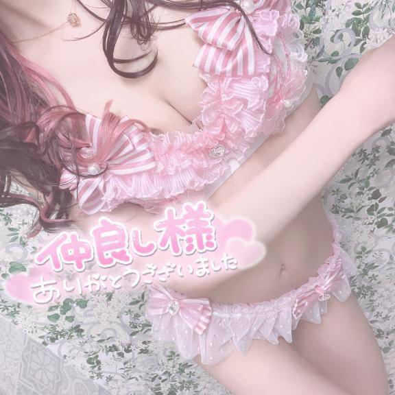 💌みるくちゃまの本指くん