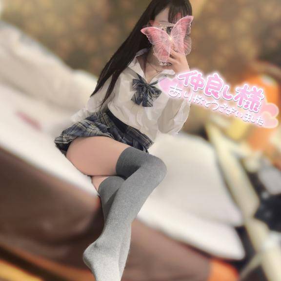 💌相性良すぎる本指くん