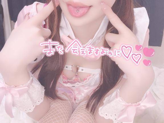 💌殻破りな本指くん