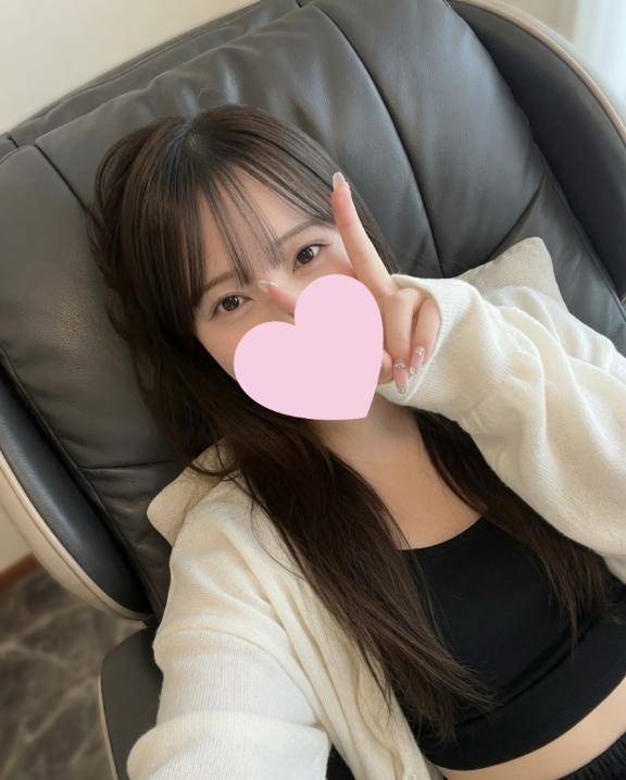 ここまでありがとっ♡
