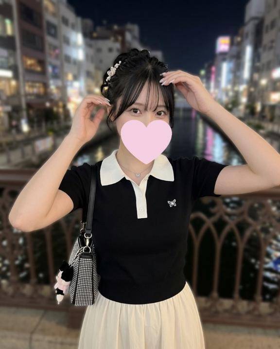 💌🕊