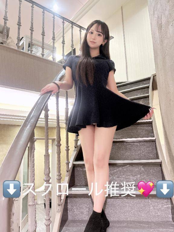 おしり派のみなさん🍑