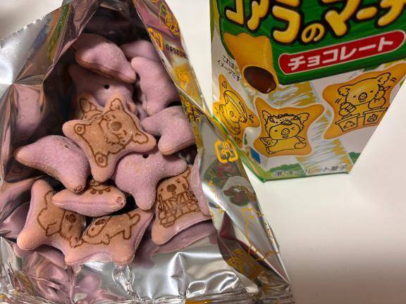 3回目🌸