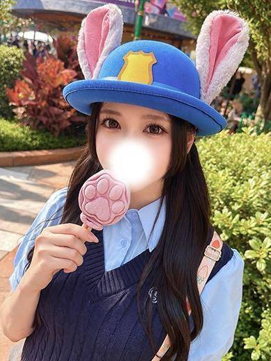 明日楽しみだね💜