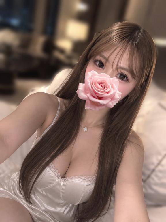 奥まで