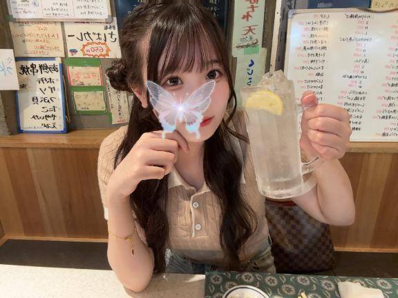 🤍誘っていい？🤍