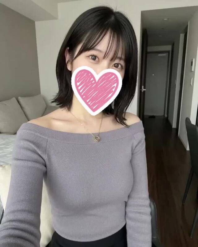 奥の方まで...🫣