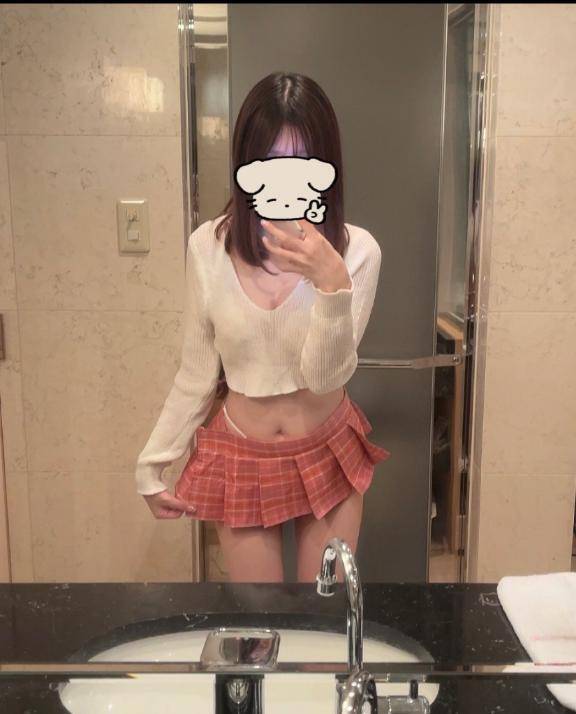 きました