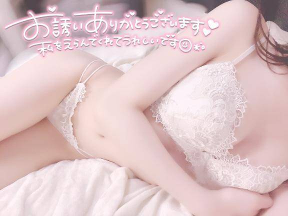 💌新たな発見お兄さん