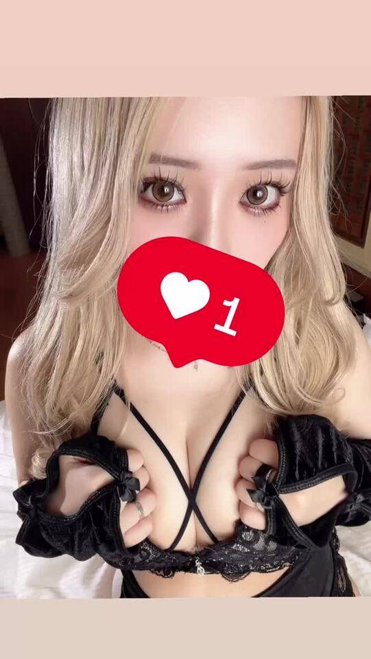 おっ〇い♡﻿