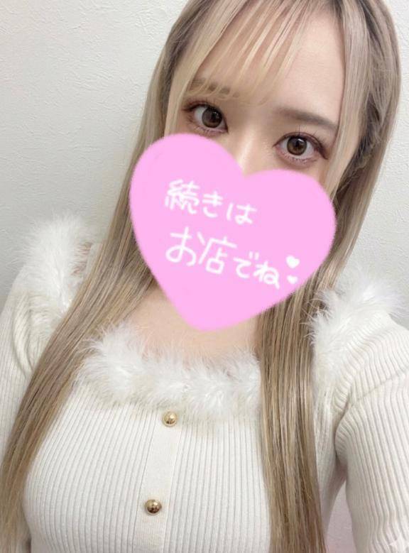21:40から🈳