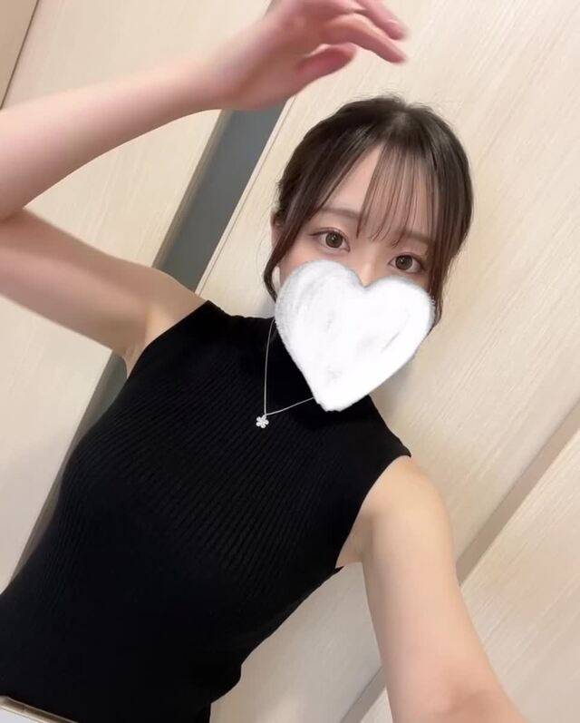 おはよっ♡