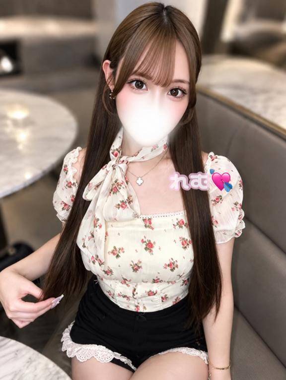 気になっちゃう魔法💘