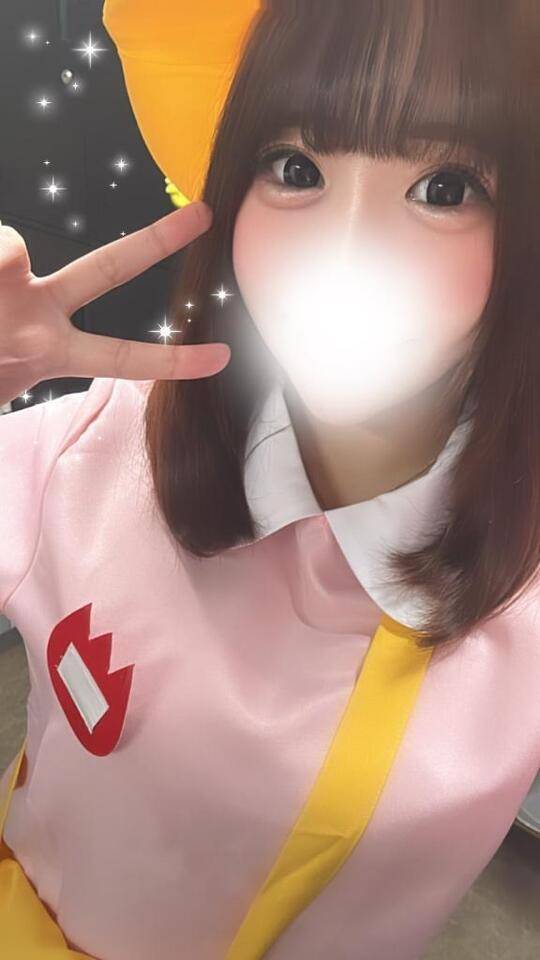 💧お願い💧