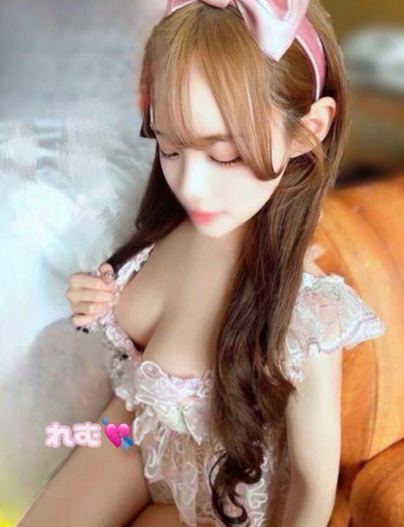 れむと、ないしょ💘