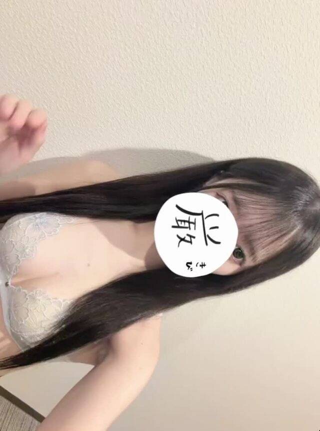 いますぐ♡