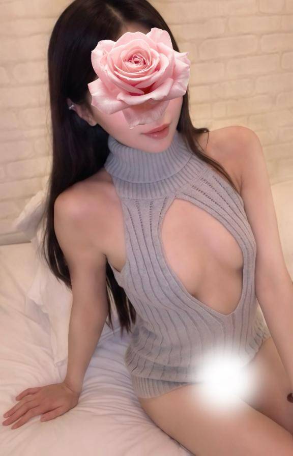 今から🈳