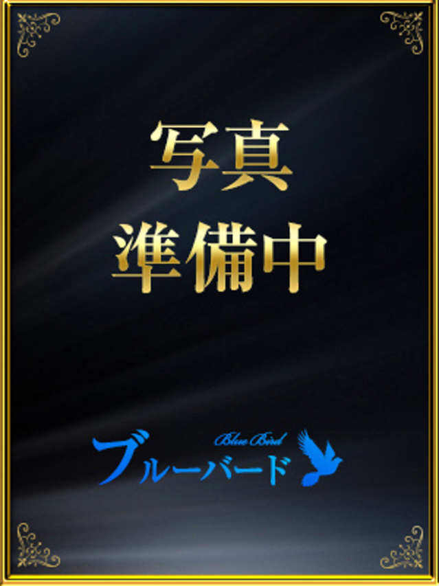 真備しの（ブルーバード）