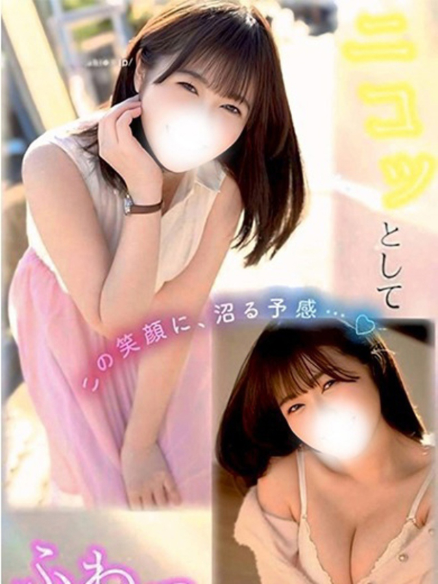 織田みなも（ブルーバード）