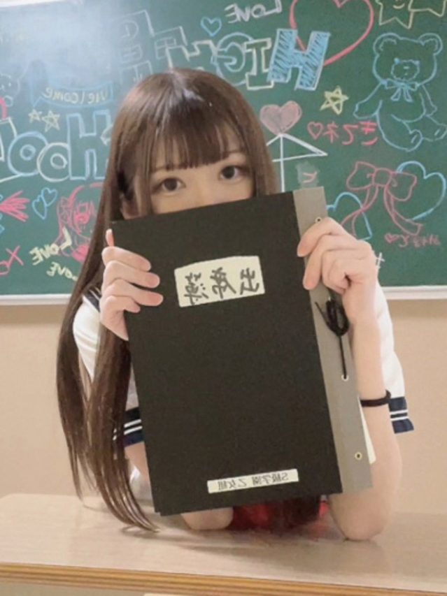 桐谷えみか(ブルーバード)