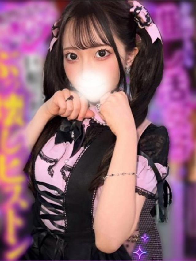 原 陽菜乃（ブルーバード）