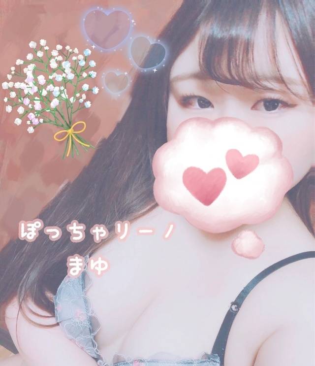 出勤します🌸