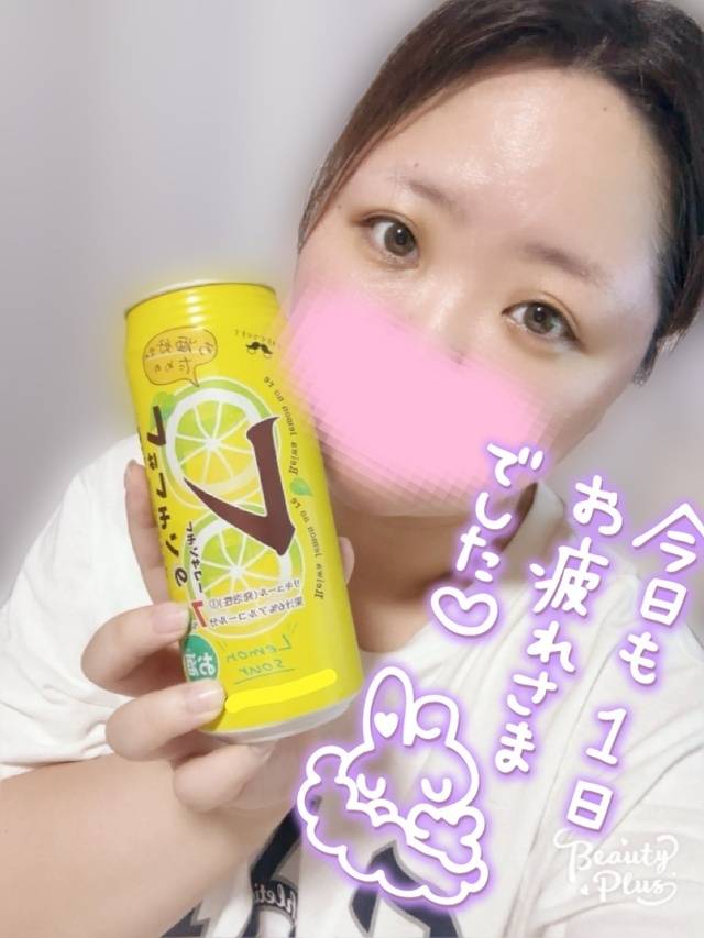 レモンサワー大好き💛🍋