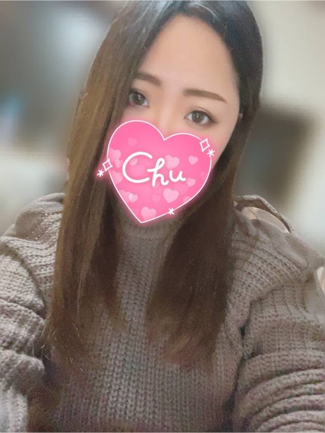 ありがとうございます🫶🏻💗