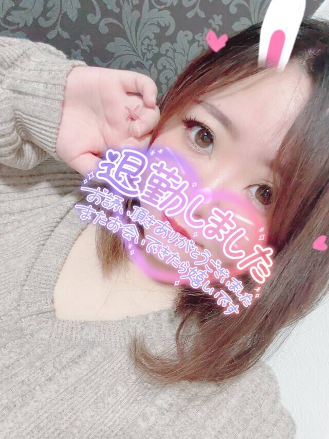 今日もありがとう😊💓‪