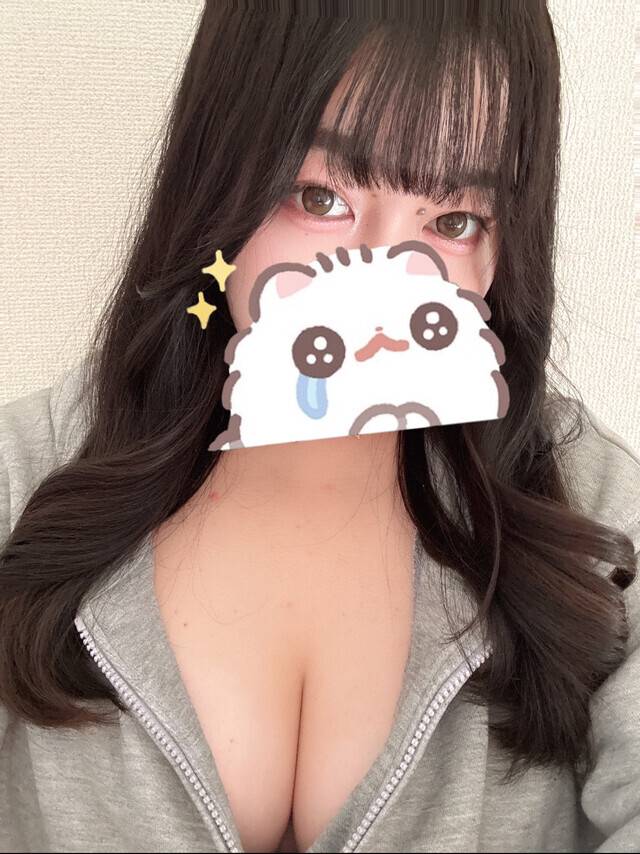 ありがとう🥴💫