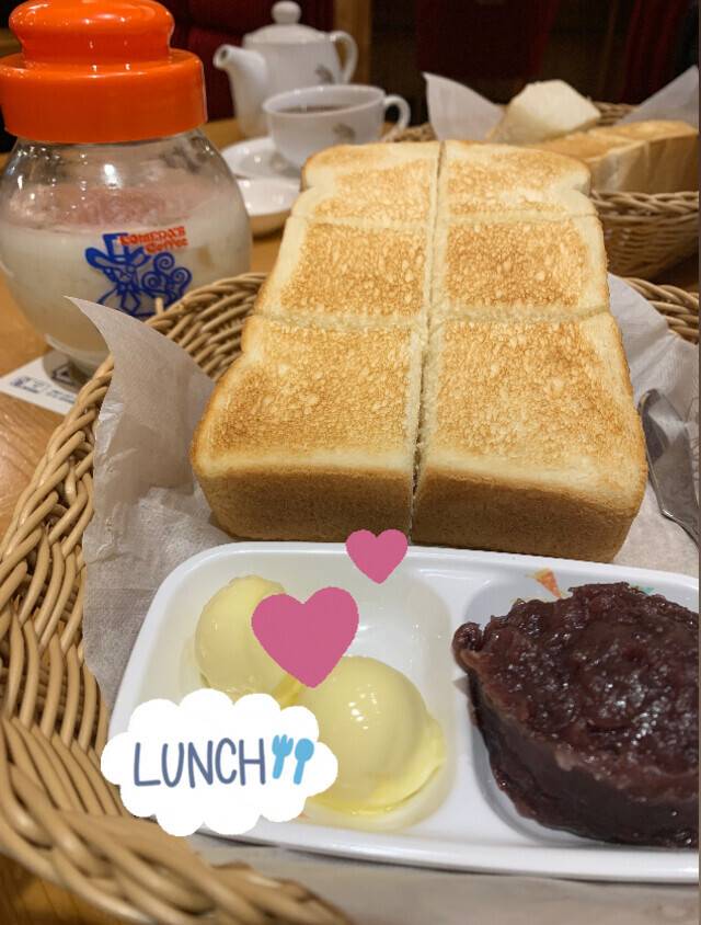 【月☀️】コメダ珈琲でランチ😋