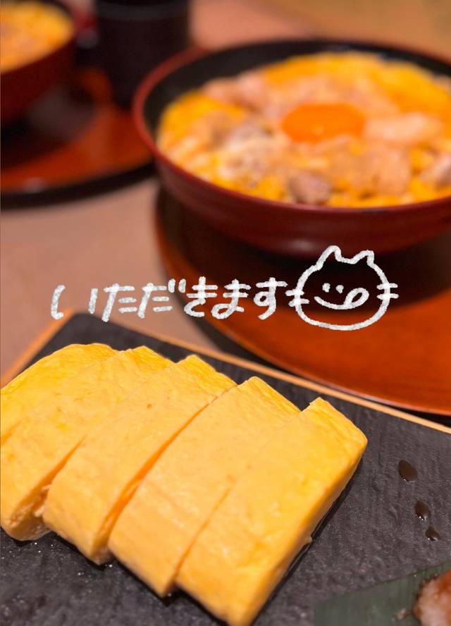 【木☀️】ランチは親子丼🥚