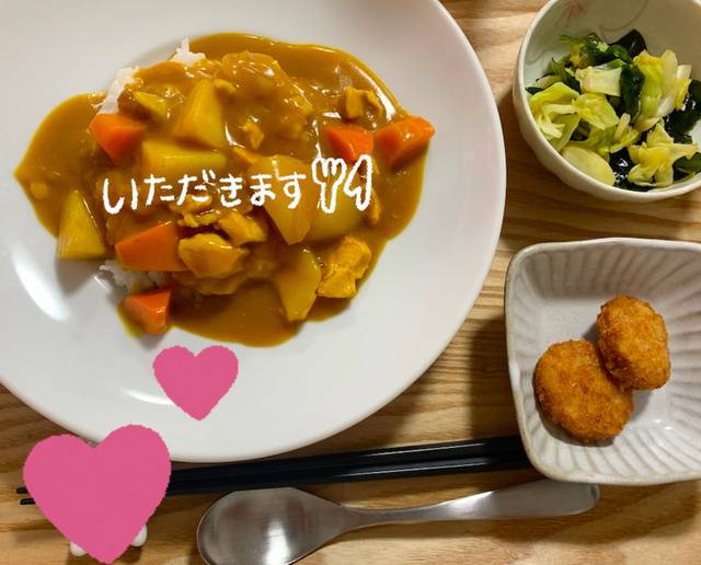 【木🌙】手作りカレーライス🍛🥄