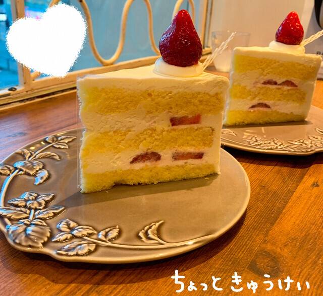 【日☀️】ご褒美タイム🍰💗