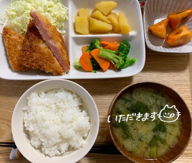 【火☀️】今日は、手の込んだ昼ごはん😆