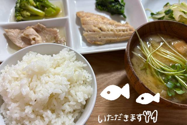 【木☀️】久しぶりの魚料理🐟