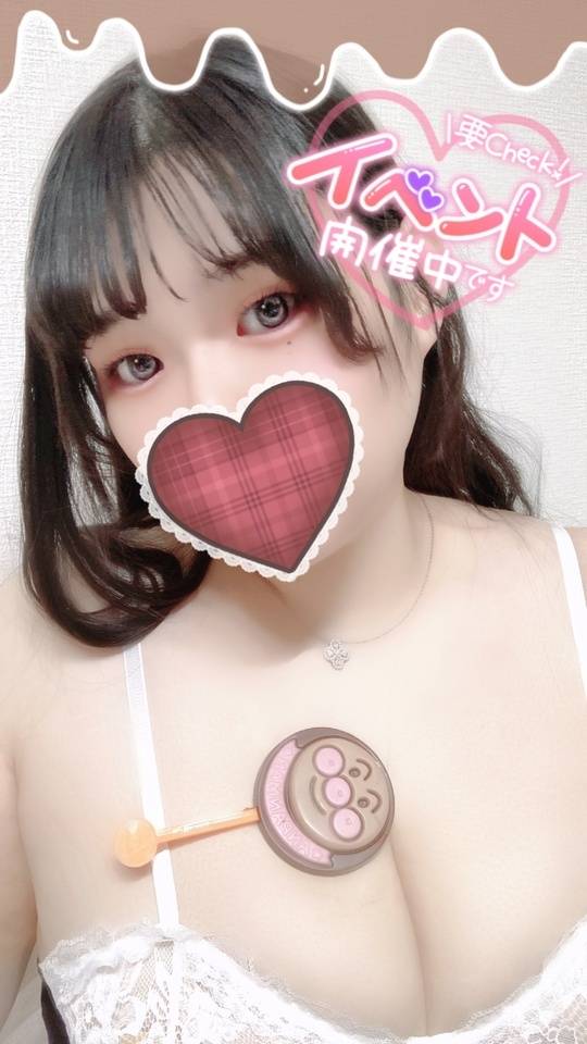 💓あまい時間に……💓