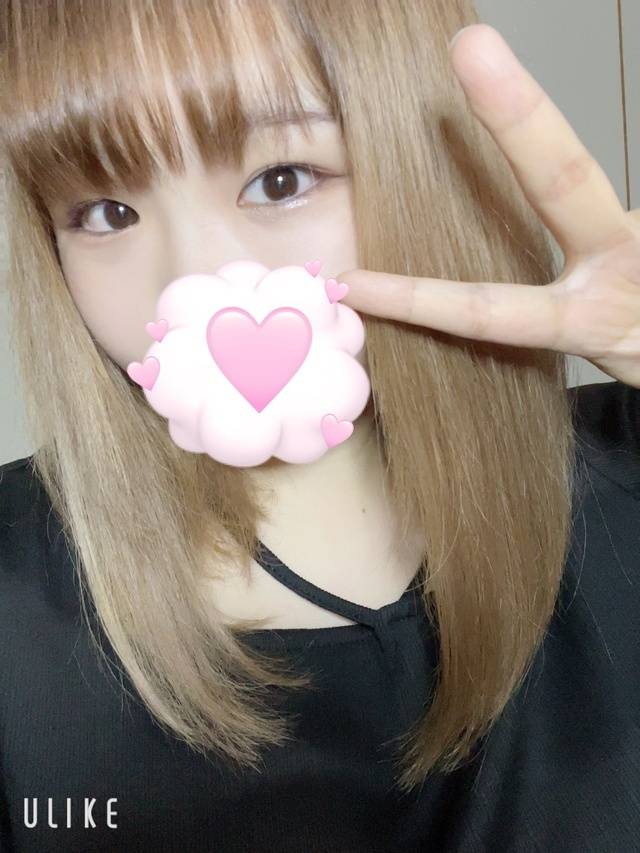 明日❣️