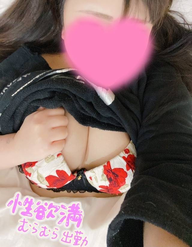 イかせて////